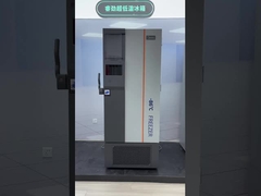 MD-86L458 Refrigerante misturado -86 graus Frigorífico de baixa temperatura Frigorífico de ulte vertical